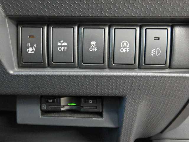 フレアクロスオーバー XT ナビ/TV 2トーンカラーブラックルーフ 衝突被害軽減 シートヒータ ナビTV AAC 横滑り防止装置 ターボエンジン 盗難防止装置 インテリキー エアバッグ キーレス 地デジTV オートライト メモリーナビ ABS 電動格納ミラー(5枚目)