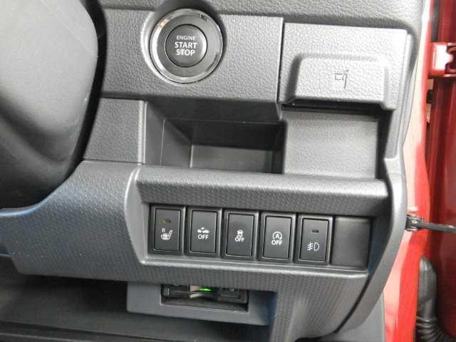 フレアクロスオーバー XT ナビ/TV 2トーンカラーブラックルーフ 衝突被害軽減 シートヒータ ナビTV AAC 横滑り防止装置 ターボエンジン 盗難防止装置 インテリキー エアバッグ キーレス 地デジTV オートライト メモリーナビ ABS 電動格納ミラー(8枚目)