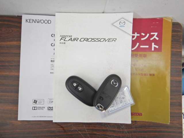 フレアクロスオーバー XT ナビ/TV 2トーンカラーブラックルーフ 衝突被害軽減 シートヒータ ナビTV AAC 横滑り防止装置 ターボエンジン 盗難防止装置 インテリキー エアバッグ キーレス 地デジTV オートライト メモリーナビ ABS 電動格納ミラー(20枚目)