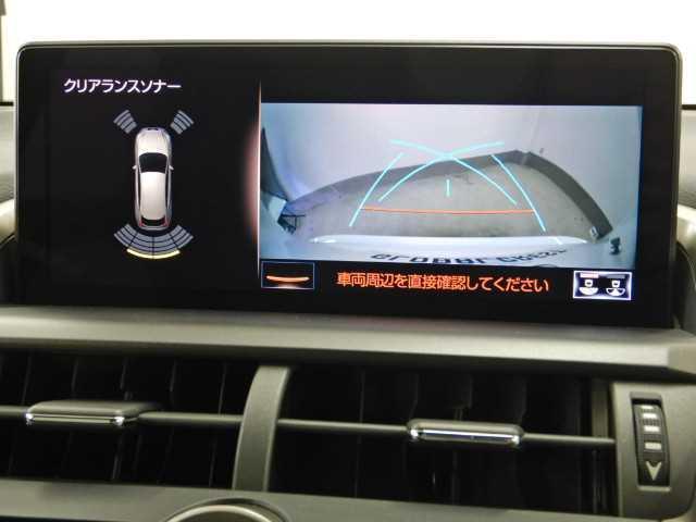 ＮＸ ＮＸ３００ｈ　クール＆ブライト４ＷＤ　サンルーフ　革　ナビ　ＰＢドア　４ＷＤ　ＬＥＤヘッドランプ　革シート　ＥＴＣ　バックカメラ　フルセグ　ムーンルーフ　衝突被害軽減システム（5枚目）