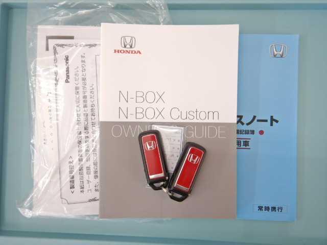 ホンダ Ｎ－ＢＯＸカスタム