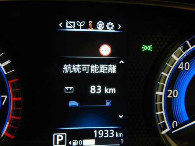 ルークス ハイウェイスターＸ　全方位カメラ　９インチナビ／ＴＶ　３６０°カメラ　電動格納式ドアミラー　地デジ　ＥＴＣ車載器　キーレスエントリー　片側電動スライド　アイドルストップ　エアロ　ＬＥＤヘッド　オートハイビーム　横滑り防止装置　１オーナー　スマートキー（36枚目）
