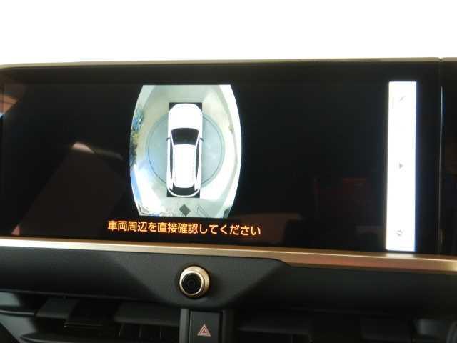 クラウンスポーツ ２．５ハイブリッド　スポーツＺ　４ＷＤ　全方位カメラ　電格ミラー　ＵＳＢ　ＡＷＤ　フルセグテレビ　ＴＶナビ　横滑り防止装置　エアバッグ　メモリナビ　オートマチックハイビーム　ＥＴＣ２．０　キーレス　盗難防止装置　ＡＢＳ　シートヒーター　オートライト（5枚目）