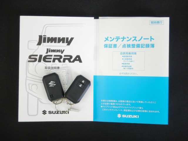 ジムニー XC DAMDリトルGコンプリート 専用9インチナビ デュアルセンサーブレーキS Wエアバッグ AUTOエアコン 電動格納式ドアミラー パワーウィンドゥ スマキー アクティブクルーズコントロール セキュリティアラーム 横滑防止 運転席エアバッグ PS(20枚目)