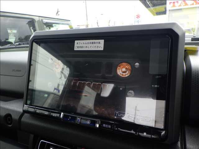 ジムニー XC DAMDリトルGコンプリート 専用9インチナビ デュアルセンサーブレーキS Wエアバッグ AUTOエアコン 電動格納式ドアミラー パワーウィンドゥ スマキー アクティブクルーズコントロール セキュリティアラーム 横滑防止 運転席エアバッグ PS(50枚目)