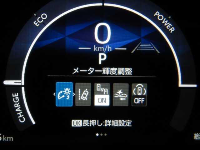 シエンタ １．５ハイブリッドＺ　７人　全方位カメラ　１０．５インチナビ　スマキー　デュアルパワースライドドア　電動格納ドアミラー　オートＬＥＤ　衝突軽減ブレーキ　バックモニタ　キーレス　オートライト　フルセグテレビ　ナビ＆ＴＶ　クルーズコントロール　パワーステアリング（39枚目）