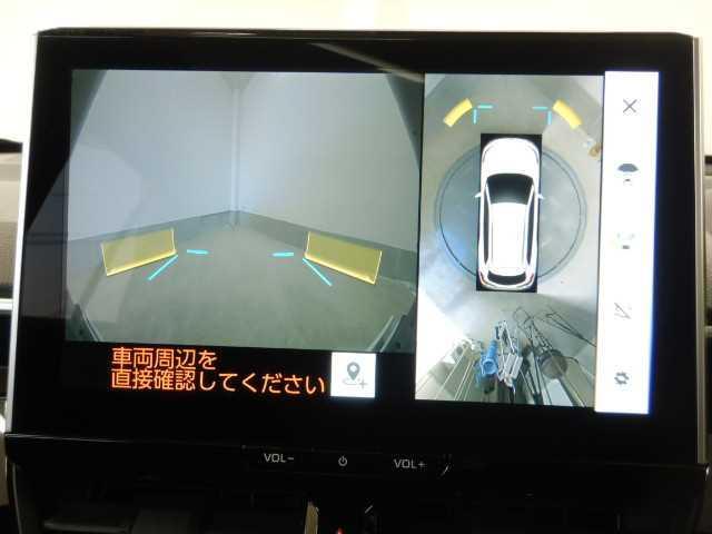 カローラクロス １．８ハイブリッドＺ　パノラマルーフ　全方位カメラ　１０．５　ＰＣＳ　パーキングサポート　フルセグテレビ　パノラマムーンルーフ　電動格納ミラー　ＵＳＢ　ＬＥＤヘッドライト　Ｂカメラ　ＴＶ　インテリジェントキー　シートヒーター　オートライト　キーフリー　ＥＴＣ（31枚目）