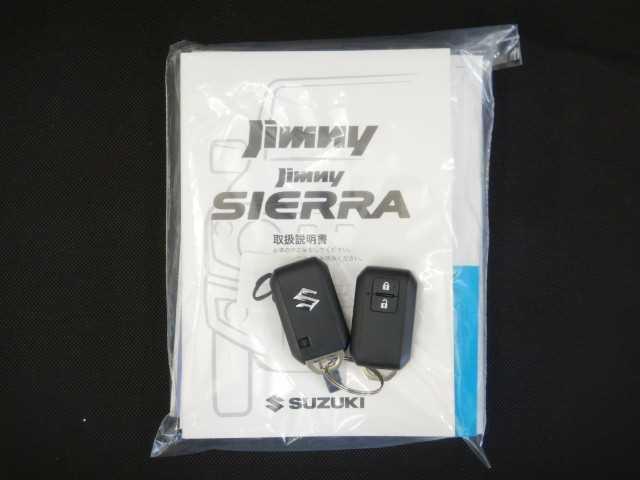 ジムニー ＸＣ　４ＷＤ　ターボ　９インチナビ／ＴＶ　セーフティサポート　デュアルセンサーブレーキＳ　Ｗエアバッグ　地デジフルセグＴＶ　ＡＵＴＯエアコン　電動格納式ドアミラー　パワーウィンドゥ　ナビＴＶ　スマキー　アクティブクルーズコントロール　セキュリティアラーム　ＰＳ（20枚目）