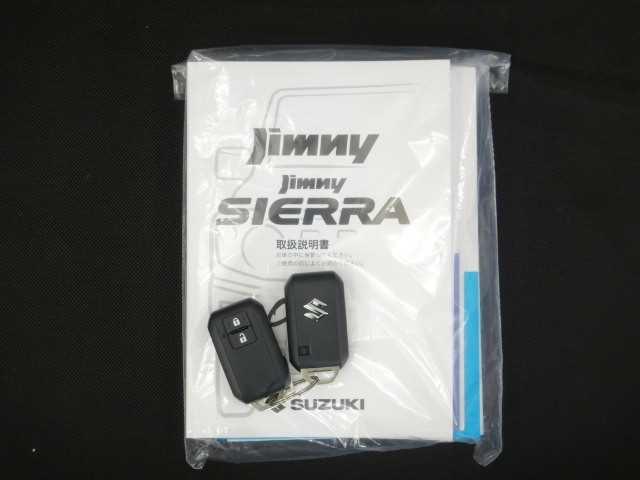 ジムニー ＸＣ　４ＷＤ　ターボ　９インチナビ／ＴＶ　セーフティサポート　バックカメ　デュアルセンサーブレーキＳ　Ｗエアバッグ　地デジフルセグＴＶ　ＡＵＴＯエアコン　電動格納式ドアミラー　パワーウィンドゥ　ナビＴＶ　スマキー　アクティブクルーズコントロール　横滑防止　ＰＳ（20枚目）
