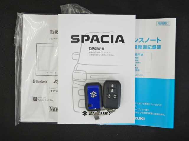 スペーシア ハイブリッドＸ　全方位カメラ　純正９インチナビ／ＴＶ　ＴＶ＆ナビ　運転席エアバッグ　デュアルセンサーブレーキ　サイドエアバッグ　電格ミラー　バックアイカメラ　フルセグテレビ　運転席助手席エアバッグ　前席シートヒーター　ＬＥＤ　ＵＳＢ　ＥＳＰ　オットマン（20枚目）