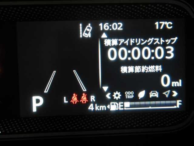 スペーシア ハイブリッドＸ　全方位カメラ　純正９インチナビ／ＴＶ　ＴＶ＆ナビ　運転席エアバッグ　デュアルセンサーブレーキ　サイドエアバッグ　電格ミラー　バックアイカメラ　フルセグテレビ　運転席助手席エアバッグ　前席シートヒーター　ＬＥＤ　ＵＳＢ　ＥＳＰ　オットマン（40枚目）