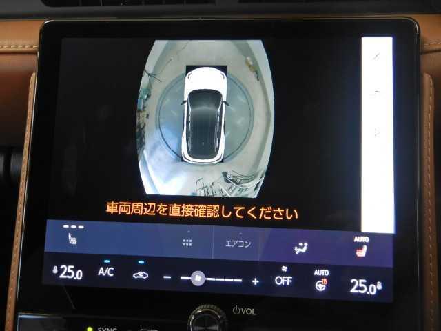 ＬＢＸ １．５リラックス　全方位カメラ　ディスプレイオーディオ　衝突軽減装置　ＰＫＳＢ　メモリーナビ　本革　盗難防止システム　電動シート　オートクルーズコントロール　ＬＥＤ　キーレス　バックカメラ　ナビＴＶ　フルセグ　オートライト　シートヒータ　ＥＴＣ　パノラＶ（5枚目）