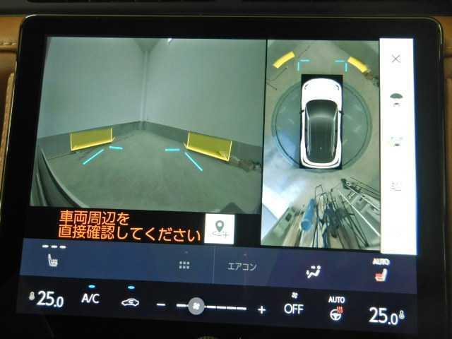 ＬＢＸ １．５リラックス　全方位カメラ　ディスプレイオーディオ　衝突軽減装置　ＰＫＳＢ　メモリーナビ　本革　盗難防止システム　電動シート　オートクルーズコントロール　ＬＥＤ　キーレス　バックカメラ　ナビＴＶ　フルセグ　オートライト　シートヒータ　ＥＴＣ　パノラＶ（31枚目）