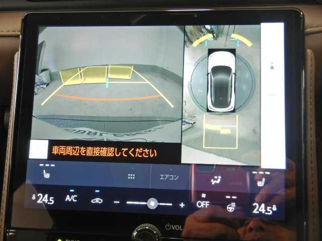 ＬＢＸ １．５エレガント　全方位カメラ　ディスプレイオーディオ　ＥＴＣ　パワーバックドア　エアバッグ　キーレス　サイドエアバッグ　ナビ＆ＴＶ　バックカメラ　フルセグ　プリクラッシュセーフティシステム　助手席エアバッグ　電動シート　ＬＥＤヘッドライト（4枚目）