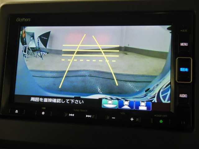 N-BOX G EX ホンダセンシング ナビ/TV バックカメラ 左パワースライドドア パワーウインドウ 電動格納ドアミラー 衝突軽減 オートマチックハイビーム 衝突安全ボディ フルセグTV Bモニ メモリーナビ LED エアバッグ キーレススタート ETC USB(4枚目)