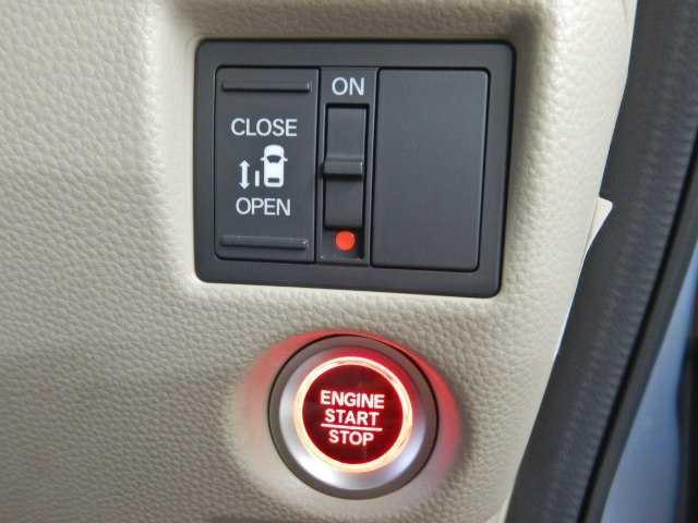 N-BOX G EX ホンダセンシング ナビ/TV バックカメラ 左パワースライドドア パワーウインドウ 電動格納ドアミラー 衝突軽減 オートマチックハイビーム 衝突安全ボディ フルセグTV Bモニ メモリーナビ LED エアバッグ キーレススタート ETC USB(5枚目)