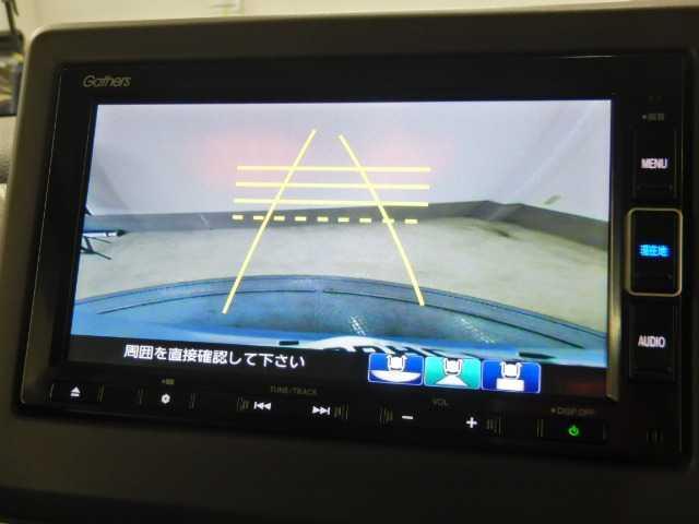 N-BOX G EX ホンダセンシング ナビ/TV バックカメラ 左パワースライドドア パワーウインドウ 電動格納ドアミラー 衝突軽減 オートマチックハイビーム 衝突安全ボディ フルセグTV Bモニ メモリーナビ LED エアバッグ キーレススタート ETC USB(29枚目)