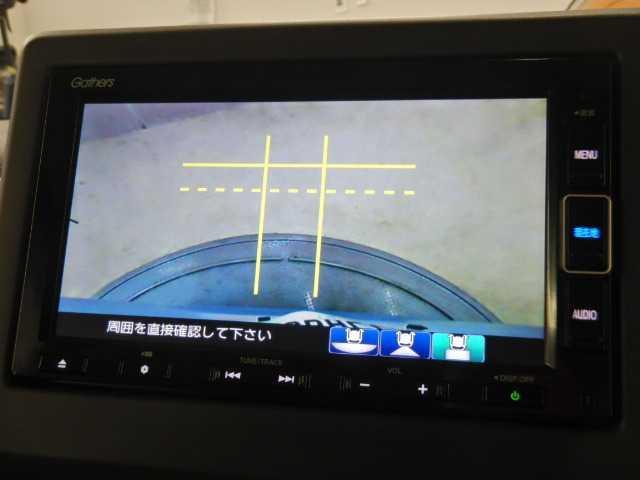 N-BOX G EX ホンダセンシング ナビ/TV バックカメラ 左パワースライドドア パワーウインドウ 電動格納ドアミラー 衝突軽減 オートマチックハイビーム 衝突安全ボディ フルセグTV Bモニ メモリーナビ LED エアバッグ キーレススタート ETC USB(30枚目)