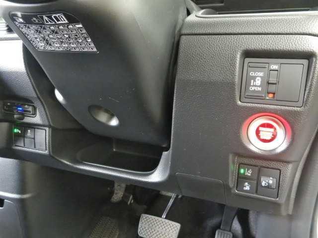 Ｎ－ＢＯＸカスタム カスタムＬ　ホンダセンシング　バックカメラ　純正ナビ　ホンダセンシング　パワースライド　プッシュスタート　プラズマクラスターオートエアコン　　シートヒーター　充電用ＵＳＢ端子　パーキングセンサー　ＬＥＤヘッドライト＆フォグ（33枚目）