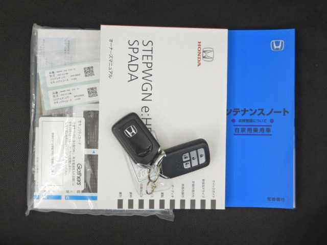 ステップワゴンスパーダ ２．０ハイブリッド　Ｇ・ＥＸ　ホンダセンシング　フルオートエアコン　キーフリー　追従クルーズ　メモリ－ナビ　Ａライト　Ｓヒーター　横滑防止　ＷＡＣ　セキュリティアラーム　パワーウインドウ　ＵＳＢ接続　サイドカーテンエアバック　エアバッグ　ナビＴＶ（20枚目）