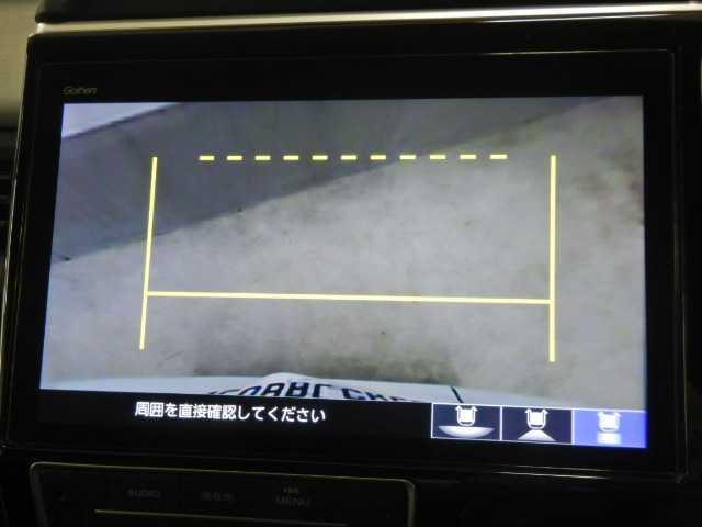 ステップワゴンスパーダ ２．０ハイブリッド　Ｇ・ＥＸ　ホンダセンシング　フルオートエアコン　キーフリー　追従クルーズ　メモリ－ナビ　Ａライト　Ｓヒーター　横滑防止　ＷＡＣ　セキュリティアラーム　パワーウインドウ　ＵＳＢ接続　サイドカーテンエアバック　エアバッグ　ナビＴＶ（34枚目）
