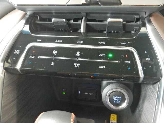 ハリアー 2.0Z 4WD 12.3インチナビ/TV JBL バックモニター 衝突軽減システム 電動格納ミラー パワーリアゲート 横滑防止装置 盗難防止装置 クルコン LEDライト 電動シート ETC オートエアコン AWD スマートキー サイドエアバッグ(10枚目)