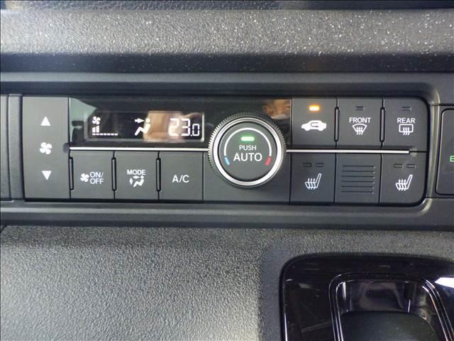 N-BOXカスタム カスタム ホンダセンシング バックカメラ W電動ドア CMBS オートLED 電格ミラー オートエアコン スマートキ LED 盗難防止装置 クルコン バックカメラ パワーステアリング エアバッグ ESC パワーウインドウ オートライト ABS(7枚目)