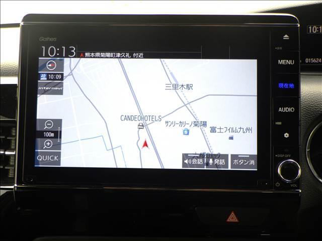 N-BOXカスタム カスタム L ホンダセンシング パワースライド LEDライト ホンダセンシングア ダブティブクルコン 8インチナビ/フルセグTV パワースライド プラズマクラスター付きオートエアコン シートヒーター 充電用USB端子 ハイビームアシスト LEDオートライト(4枚目)