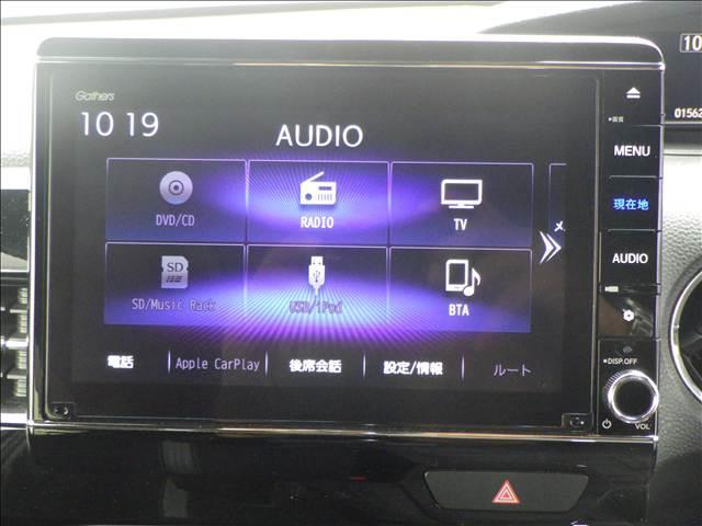 N-BOXカスタム カスタム L ホンダセンシング パワースライド LEDライト ホンダセンシングア ダブティブクルコン 8インチナビ/フルセグTV パワースライド プラズマクラスター付きオートエアコン シートヒーター 充電用USB端子 ハイビームアシスト LEDオートライト(26枚目)
