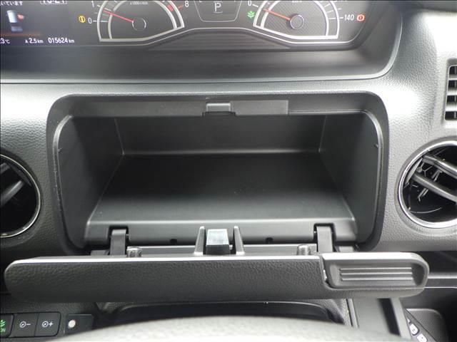 N-BOXカスタム カスタム L ホンダセンシング パワースライド LEDライト ホンダセンシングア ダブティブクルコン 8インチナビ/フルセグTV パワースライド プラズマクラスター付きオートエアコン シートヒーター 充電用USB端子 ハイビームアシスト LEDオートライト(39枚目)