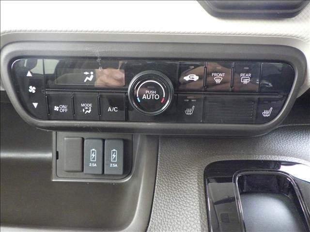 Ｎ－ＢＯＸ Ｌ　ホンダセンシング　パワースライド　バックカメラ　ホンダセンシング　バックカメラ　パワースライド　オートエアコン　ＥＴＣ　シートヒーター　充電用ＵＳＢ端子　パーキングセンサー　ハイビームアシスト　ＬＥＤオートライト（8枚目）