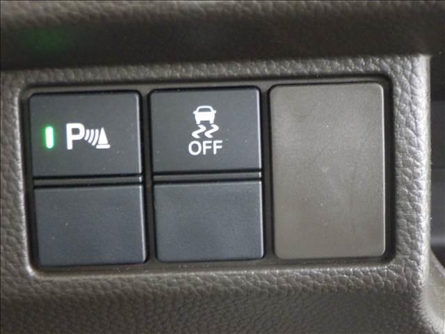 Ｎ－ＢＯＸ Ｌ　ホンダセンシング　パワースライド　バックカメラ　ホンダセンシング　バックカメラ　パワースライド　オートエアコン　ＥＴＣ　シートヒーター　充電用ＵＳＢ端子　パーキングセンサー　ハイビームアシスト　ＬＥＤオートライト（25枚目）