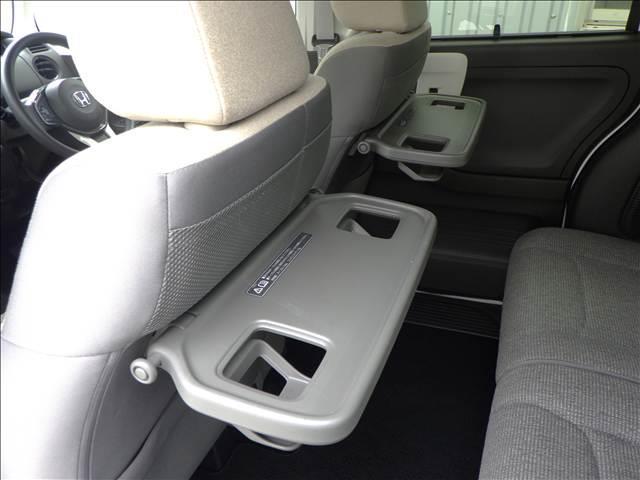 Ｎ－ＢＯＸ Ｌ　ホンダセンシング　パワースライド　バックカメラ　ホンダセンシング　バックカメラ　パワースライド　オートエアコン　ＥＴＣ　シートヒーター　充電用ＵＳＢ端子　パーキングセンサー　ハイビームアシスト　ＬＥＤオートライト（32枚目）