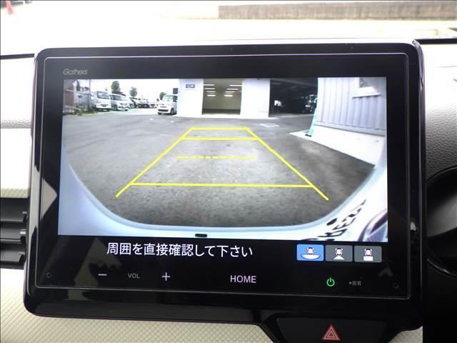 N-WGN L ホンダセンシング ディスプレイオーディオ Bカメラ Bモニタ 誤発進抑制 シートヒータ 衝突安全ボディ オートライト オートハイビーム 横滑り防止機能 USBポート パーキングセンサー セキュリティアラーム キーフリー AUX接続 スマートキー ABS(5枚目)