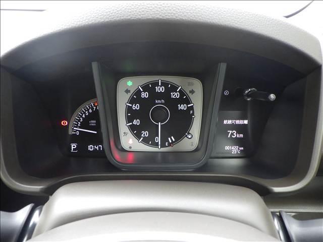 N-WGN L ホンダセンシング ディスプレイオーディオ Bカメラ Bモニタ 誤発進抑制 シートヒータ 衝突安全ボディ オートライト オートハイビーム 横滑り防止機能 USBポート パーキングセンサー セキュリティアラーム キーフリー AUX接続 スマートキー ABS(6枚目)