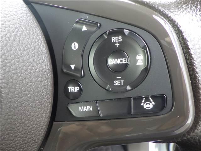 N-WGN L ホンダセンシング ディスプレイオーディオ Bカメラ Bモニタ 誤発進抑制 シートヒータ 衝突安全ボディ オートライト オートハイビーム 横滑り防止機能 USBポート パーキングセンサー セキュリティアラーム キーフリー AUX接続 スマートキー ABS(12枚目)