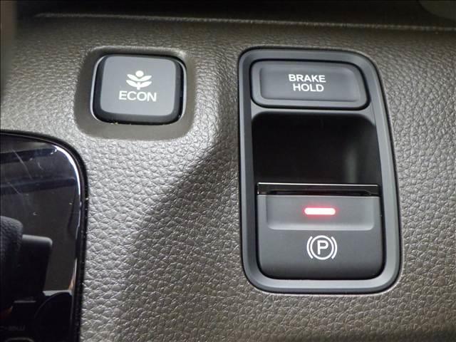 N-WGN L ホンダセンシング ディスプレイオーディオ Bカメラ Bモニタ 誤発進抑制 シートヒータ 衝突安全ボディ オートライト オートハイビーム 横滑り防止機能 USBポート パーキングセンサー セキュリティアラーム キーフリー AUX接続 スマートキー ABS(26枚目)