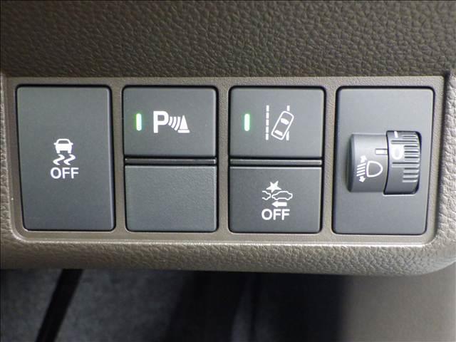 N-WGN L ホンダセンシング ディスプレイオーディオ Bカメラ Bモニタ 誤発進抑制 シートヒータ 衝突安全ボディ オートライト オートハイビーム 横滑り防止機能 USBポート パーキングセンサー セキュリティアラーム キーフリー AUX接続 スマートキー ABS(27枚目)