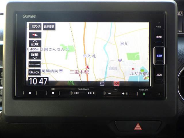N-BOXカスタム カスタムG・L ホンダセンシング ナビ/TV バックカメラ 地デジTV 電動格納ドアミラー 助手席エアバッグ キーレス シートH セキュリティーアラーム スマ-トキ- リアカメラ ナビTV 前車追従機能 サイドエアバッグ LEDヘッドライト USB VSA(4枚目)