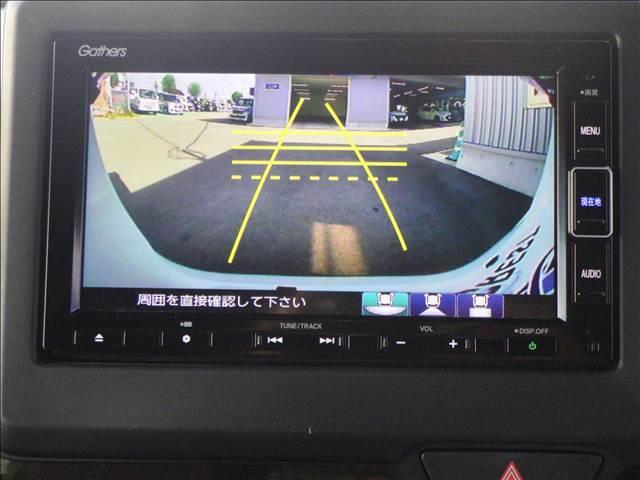 N-BOXカスタム カスタムG・L ホンダセンシング ナビ/TV バックカメラ 地デジTV 電動格納ドアミラー 助手席エアバッグ キーレス シートH セキュリティーアラーム スマ-トキ- リアカメラ ナビTV 前車追従機能 サイドエアバッグ LEDヘッドライト USB VSA(5枚目)