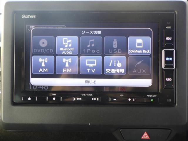 N-BOXカスタム カスタムG・L ホンダセンシング ナビ/TV バックカメラ 地デジTV 電動格納ドアミラー 助手席エアバッグ キーレス シートH セキュリティーアラーム スマ-トキ- リアカメラ ナビTV 前車追従機能 サイドエアバッグ LEDヘッドライト USB VSA(6枚目)