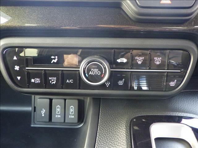 N-BOXカスタム カスタムG・L ホンダセンシング ナビ/TV バックカメラ 地デジTV 電動格納ドアミラー 助手席エアバッグ キーレス シートH セキュリティーアラーム スマ-トキ- リアカメラ ナビTV 前車追従機能 サイドエアバッグ LEDヘッドライト USB VSA(9枚目)