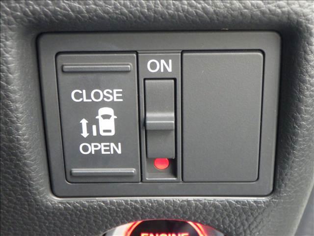 N-BOXカスタム カスタムG・L ホンダセンシング ナビ/TV バックカメラ 地デジTV 電動格納ドアミラー 助手席エアバッグ キーレス シートH セキュリティーアラーム スマ-トキ- リアカメラ ナビTV 前車追従機能 サイドエアバッグ LEDヘッドライト USB VSA(10枚目)