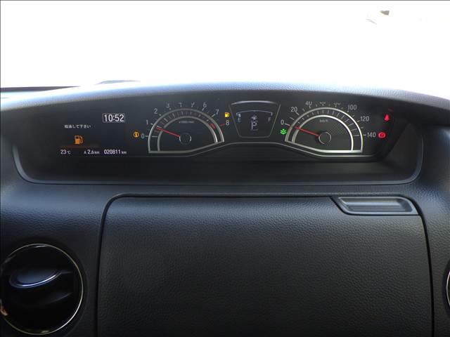 N-BOXカスタム カスタムG・L ホンダセンシング ナビ/TV バックカメラ 地デジTV 電動格納ドアミラー 助手席エアバッグ キーレス シートH セキュリティーアラーム スマ-トキ- リアカメラ ナビTV 前車追従機能 サイドエアバッグ LEDヘッドライト USB VSA(25枚目)