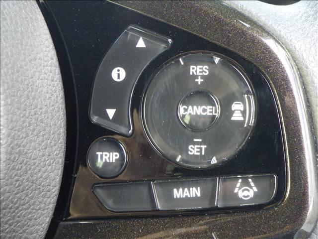 N-BOXカスタム カスタムG・L ホンダセンシング ナビ/TV バックカメラ 地デジTV 電動格納ドアミラー 助手席エアバッグ キーレス シートH セキュリティーアラーム スマ-トキ- リアカメラ ナビTV 前車追従機能 サイドエアバッグ LEDヘッドライト USB VSA(34枚目)