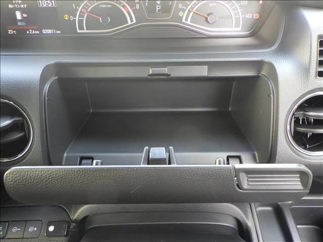 N-BOXカスタム カスタムG・L ホンダセンシング ナビ/TV バックカメラ 地デジTV 電動格納ドアミラー 助手席エアバッグ キーレス シートH セキュリティーアラーム スマ-トキ- リアカメラ ナビTV 前車追従機能 サイドエアバッグ LEDヘッドライト USB VSA(35枚目)