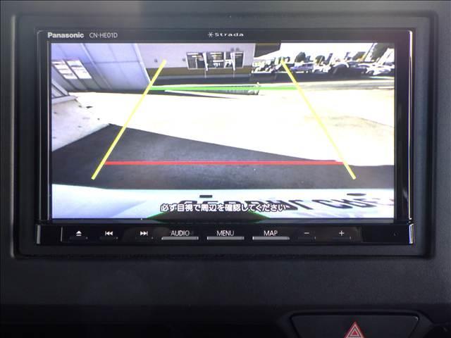 Ｎ－ＢＯＸカスタム カスタムＬ　ホンダセンシング　両側パワースライド　ホンダセンシング　パーキングセンサー　ナビ／ＴＶ　バックカメラ　両側パワースライド　ＥＴＣ　プラズマクラスターオートエアコン　シートヒーター　充電用ＵＳＢ　ＬＥＤヘッドライト＆フォグ（6枚目）