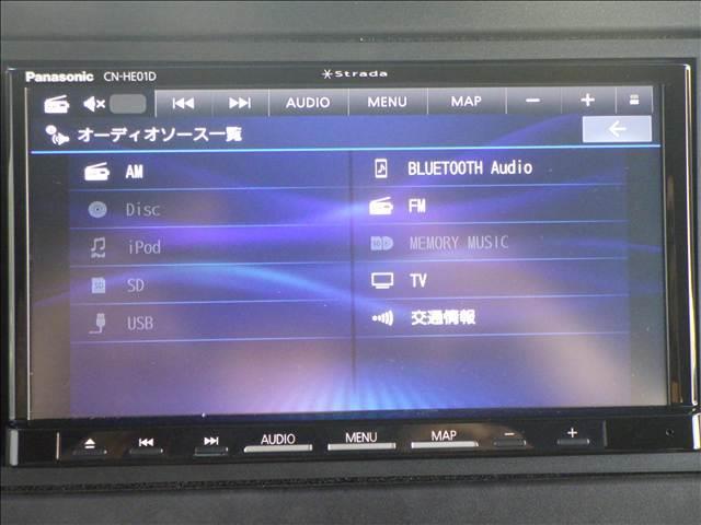 Ｎ－ＢＯＸカスタム カスタムＬ　ホンダセンシング　両側パワースライド　ホンダセンシング　パーキングセンサー　ナビ／ＴＶ　バックカメラ　両側パワースライド　ＥＴＣ　プラズマクラスターオートエアコン　シートヒーター　充電用ＵＳＢ　ＬＥＤヘッドライト＆フォグ（7枚目）