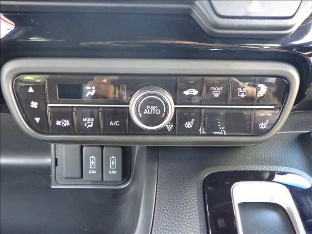 Ｎ－ＢＯＸカスタム カスタムＬ　ホンダセンシング　両側パワースライド　ホンダセンシング　パーキングセンサー　ナビ／ＴＶ　バックカメラ　両側パワースライド　ＥＴＣ　プラズマクラスターオートエアコン　シートヒーター　充電用ＵＳＢ　ＬＥＤヘッドライト＆フォグ（9枚目）