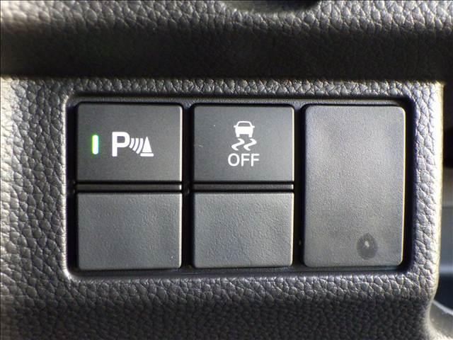 Ｎ－ＢＯＸカスタム カスタムＬ　ホンダセンシング　両側パワースライド　ホンダセンシング　パーキングセンサー　ナビ／ＴＶ　バックカメラ　両側パワースライド　ＥＴＣ　プラズマクラスターオートエアコン　シートヒーター　充電用ＵＳＢ　ＬＥＤヘッドライト＆フォグ（29枚目）